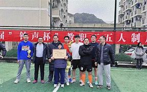 开云官方入口-包含吉林队全队精神饱满，零封对手获得胜利的词条